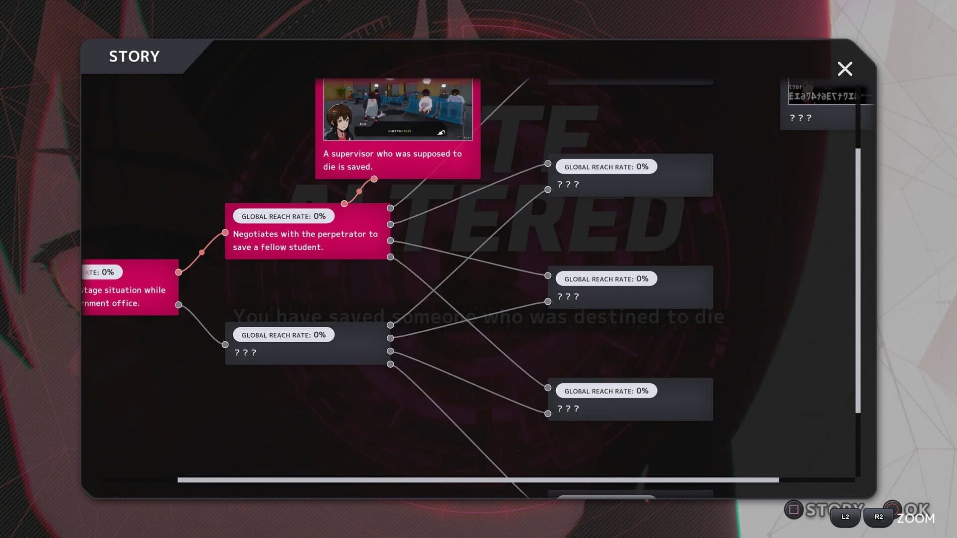 Re:Choice screenshot 5