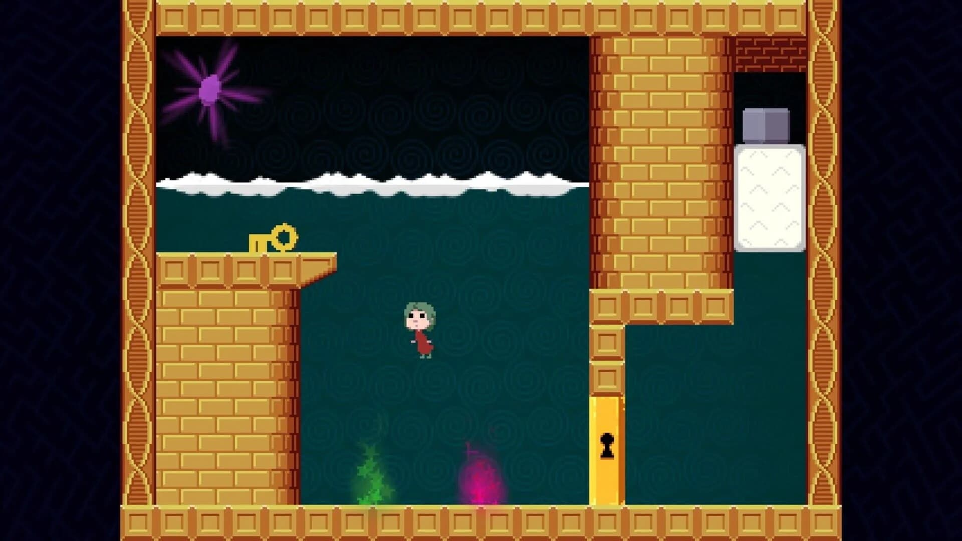 Recursed screenshot 4