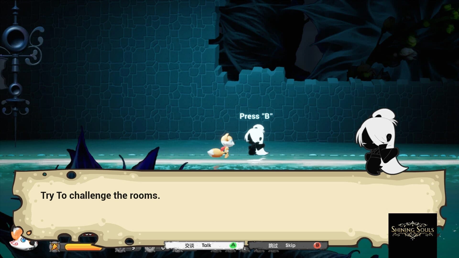 Red and the Deadly Sins screenshot 4