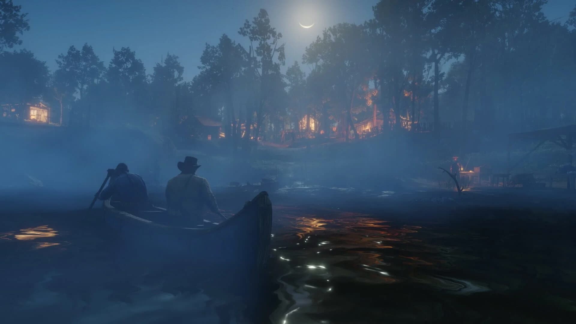 Red Dead Redemption II: Ultimate Edition screenshot 2