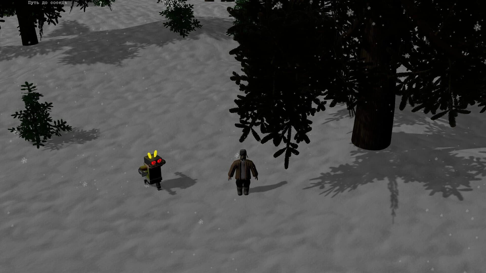 Red Frozen screenshot 2