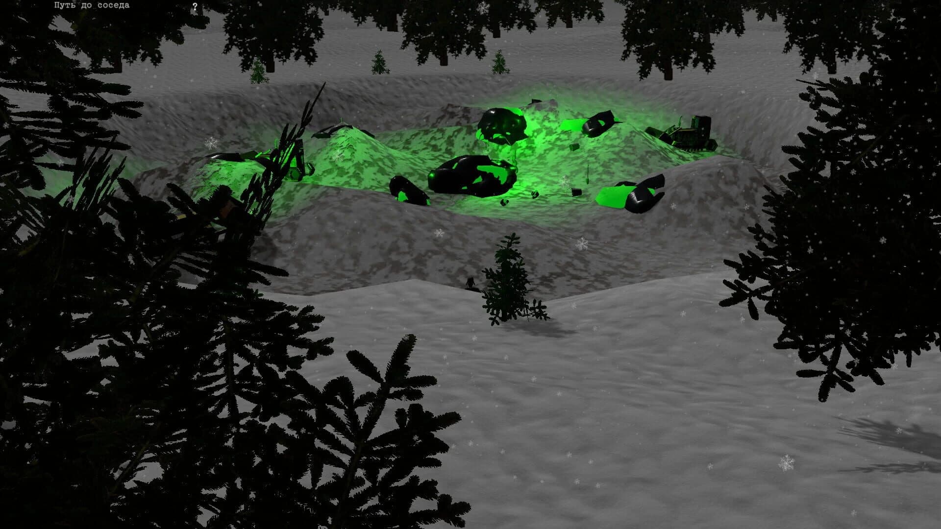 Red Frozen screenshot 3