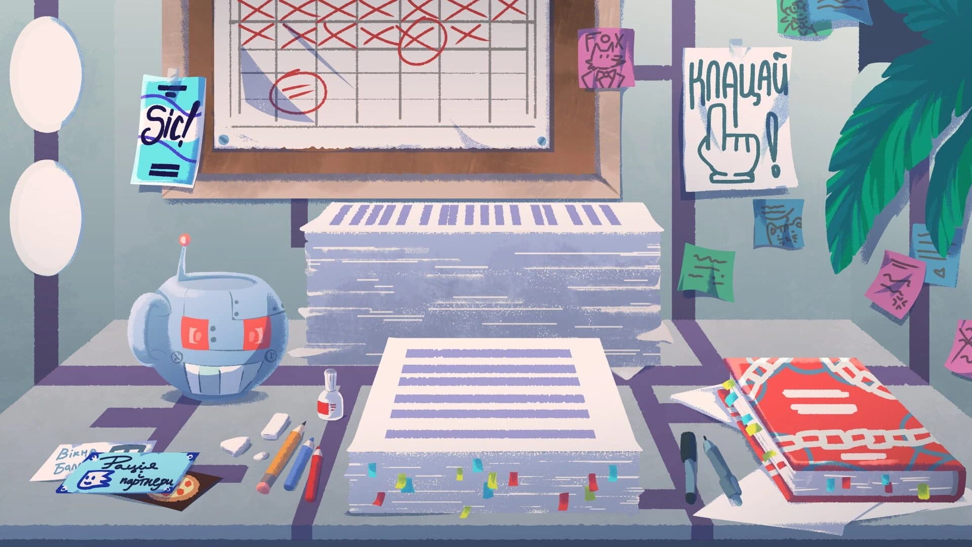 Redaktorka R.K. screenshot 1
