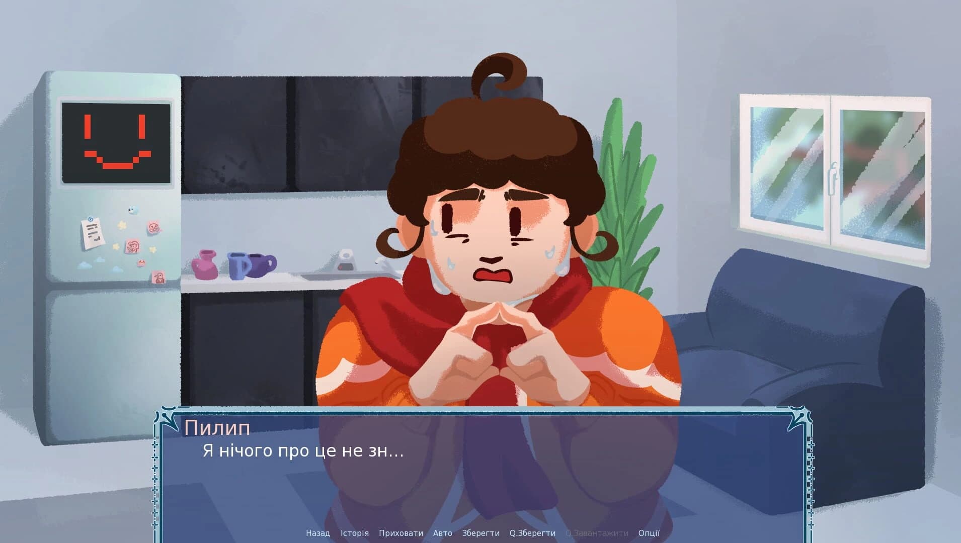 Redaktorka R.K. screenshot 4