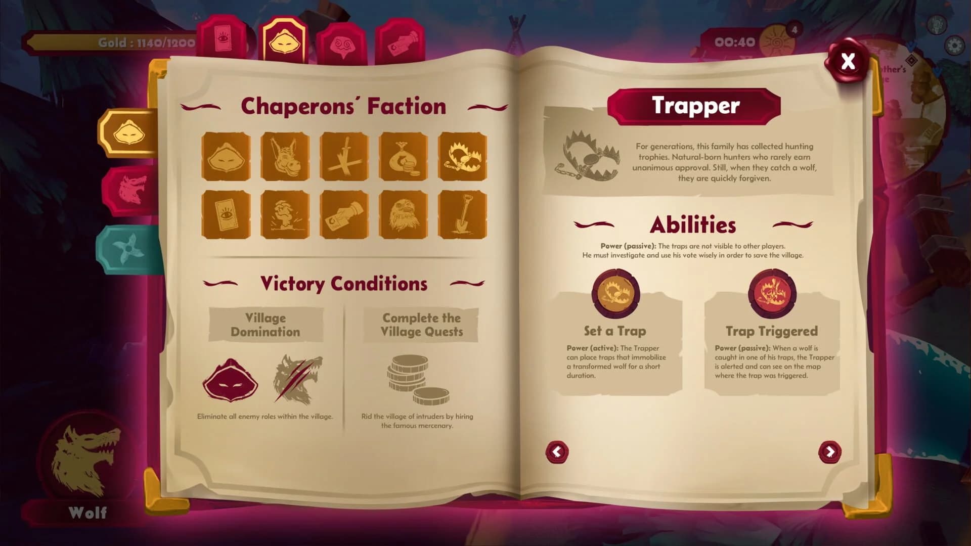 Redhowl screenshot 5