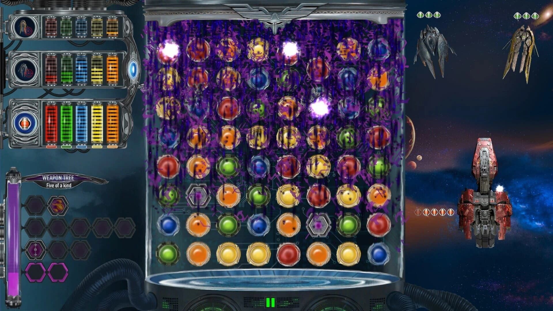 RedShip screenshot 1