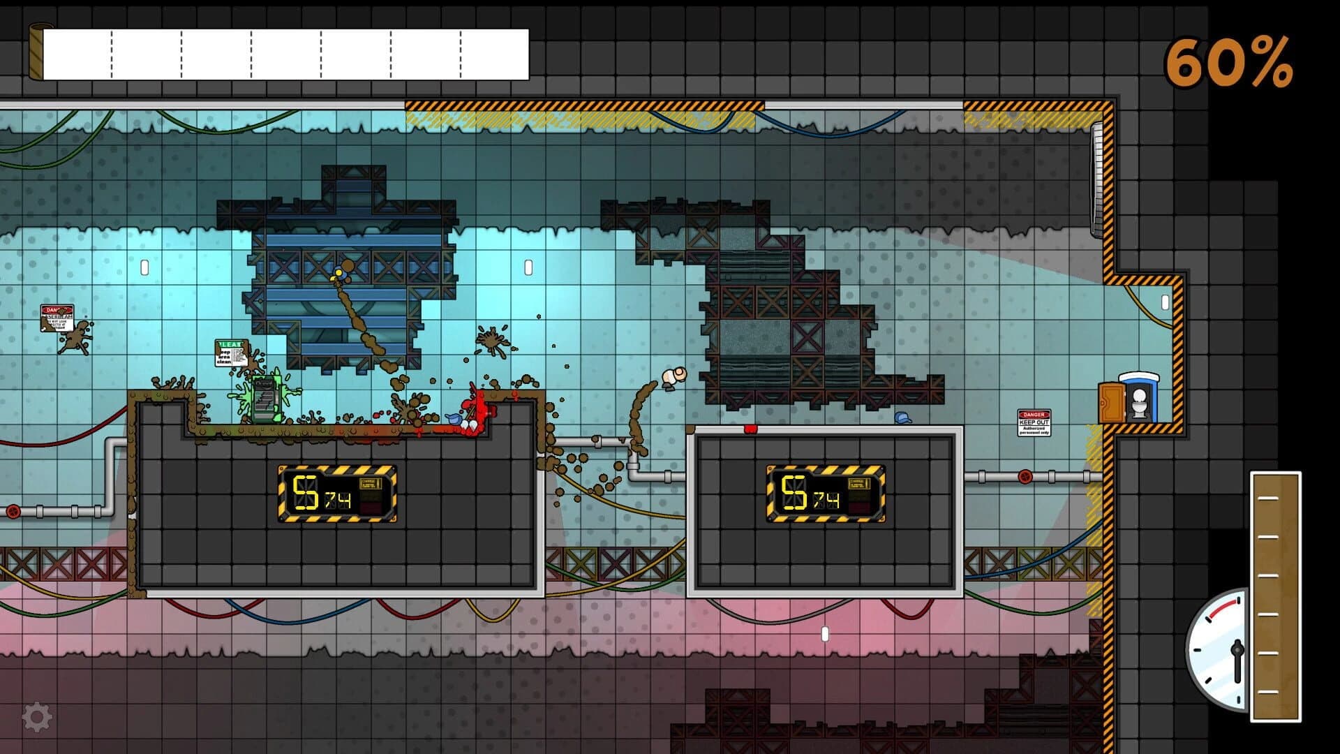 Reek screenshot 3