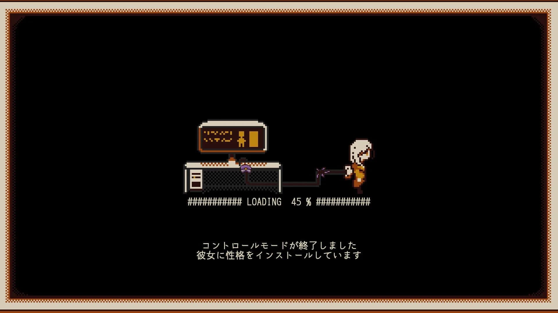 Refind Self: The Personality Test Game screenshot 5