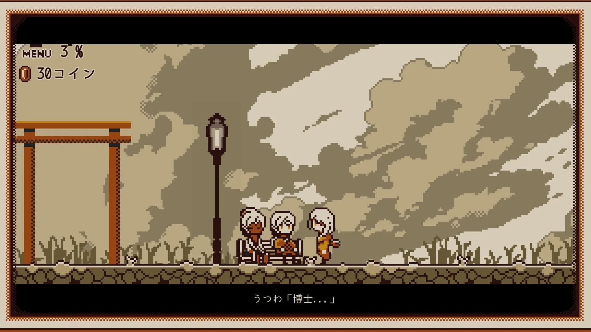 Refind Self: The Personality Test Game screenshot 2