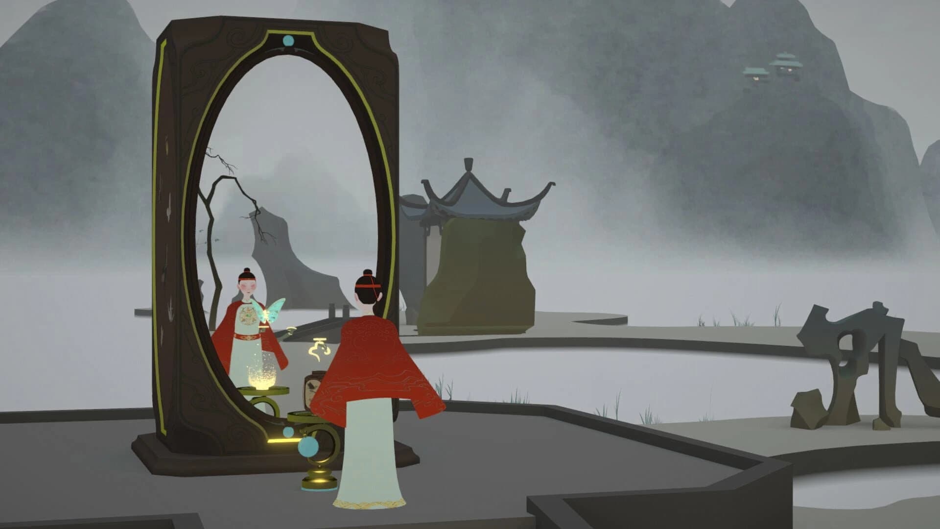 Reflection screenshot 5