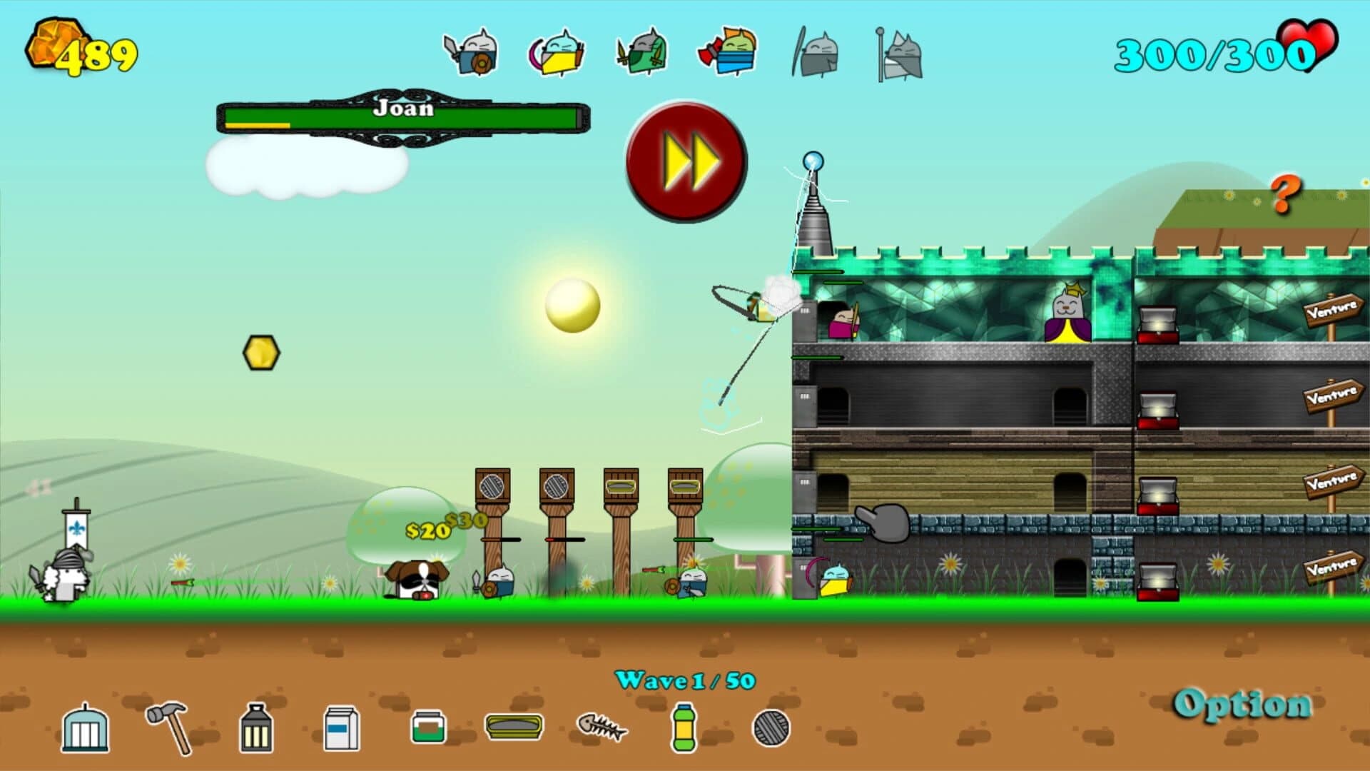Reigning Cats screenshot 1