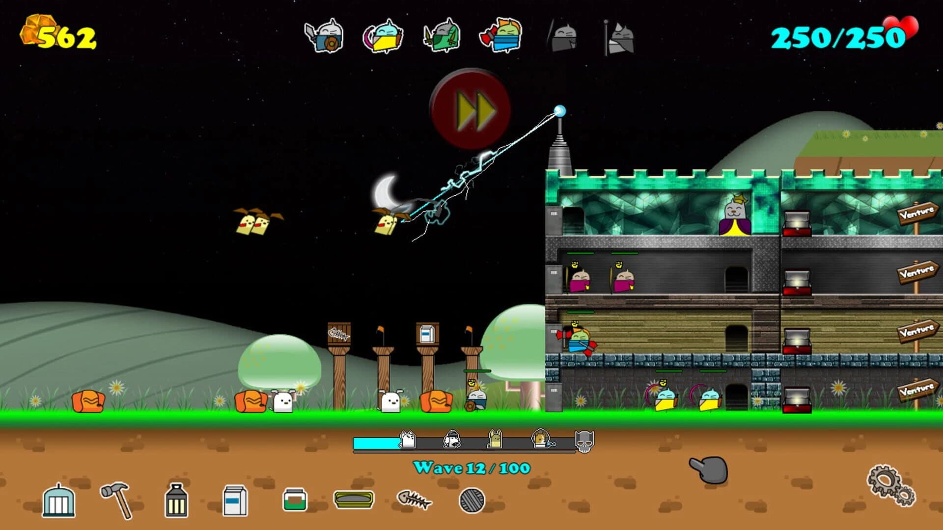 Reigning Cats screenshot 4