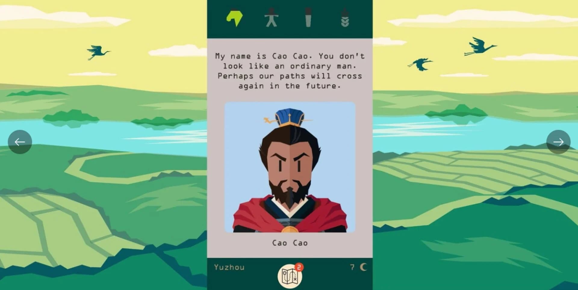 Reigns: Three Kingdoms screenshot 1