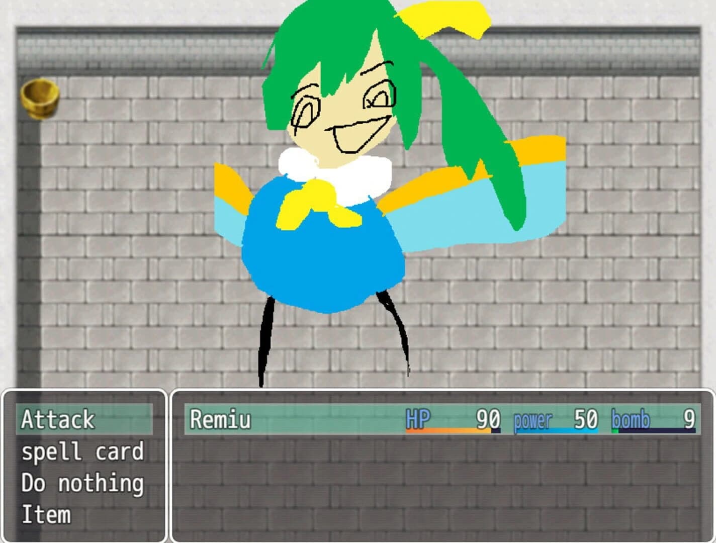 Reimu's Weird little adventure screenshot 3