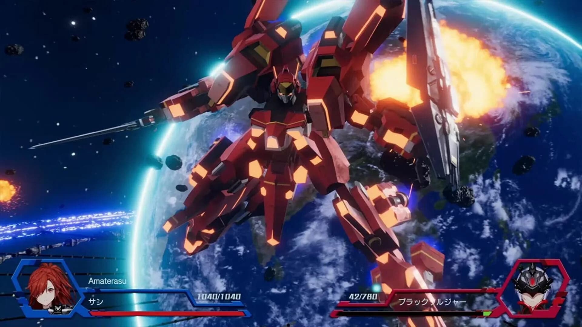 Relayer screenshot 3