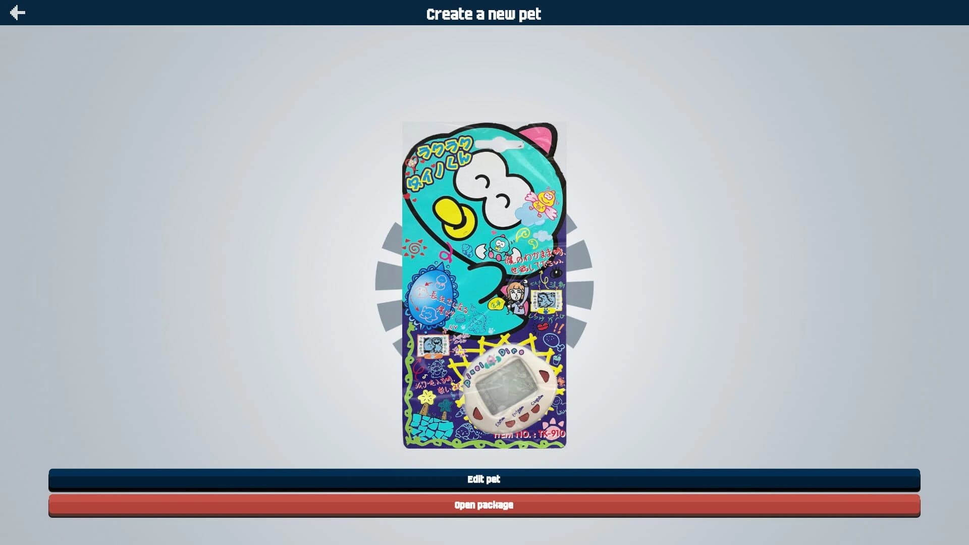 Remagotchi screenshot 4