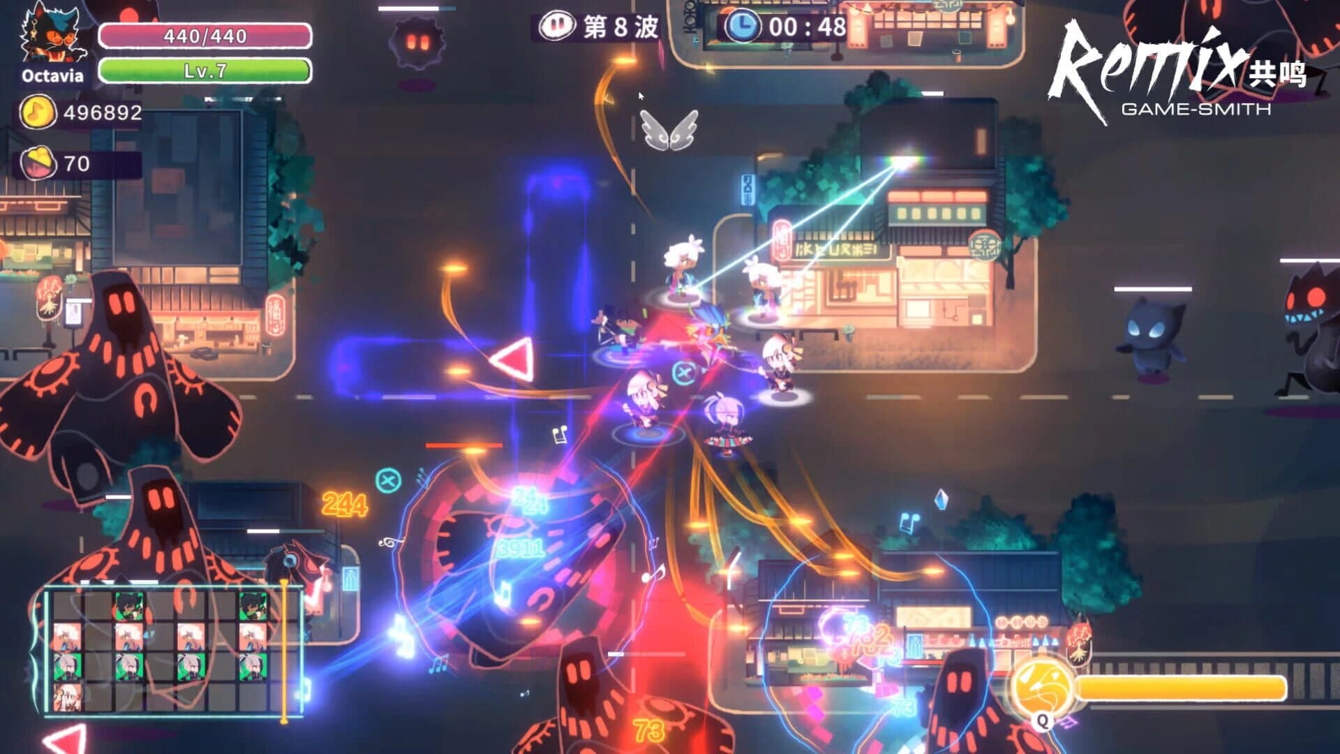 ReMix screenshot 1