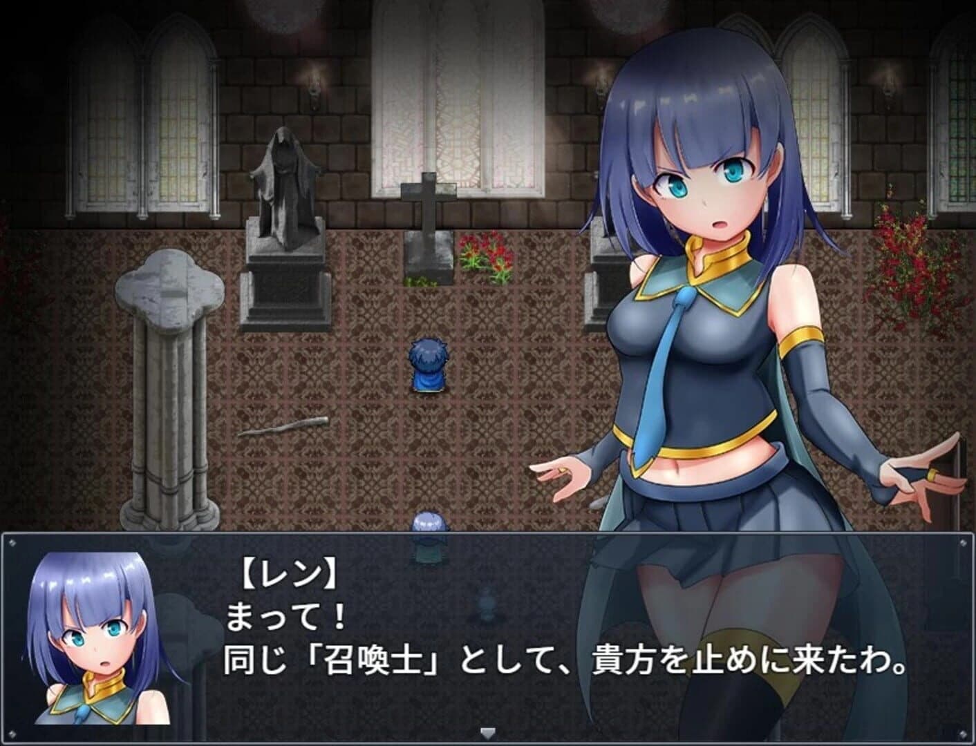 Ren the Summoner and the Erotic Dungeon screenshot 1