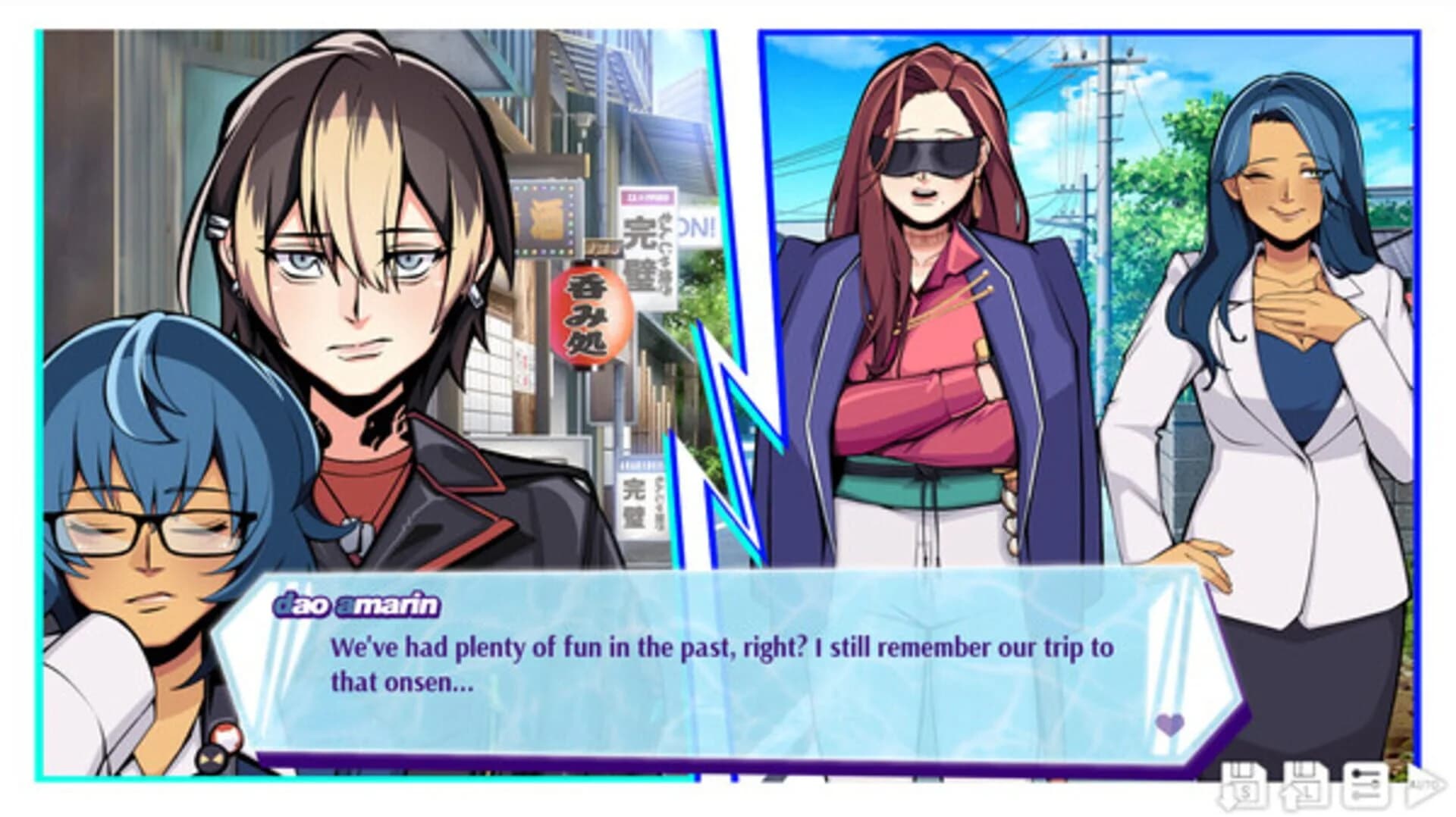 Renai Bakudan screenshot 1