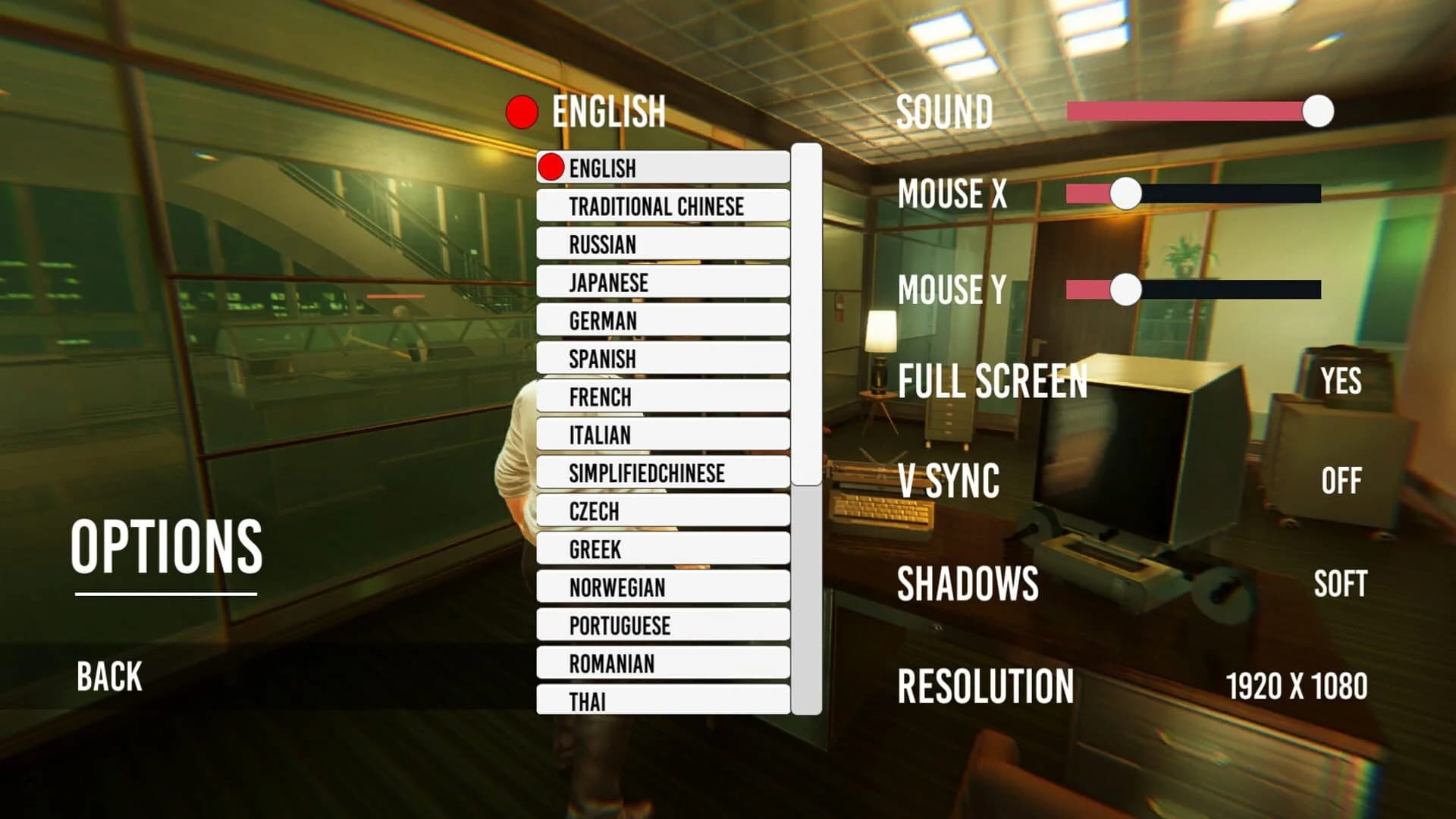 Reptiloids screenshot 5