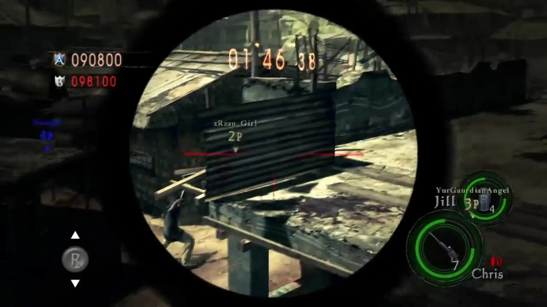 Resident Evil 5: Versus screenshot 2