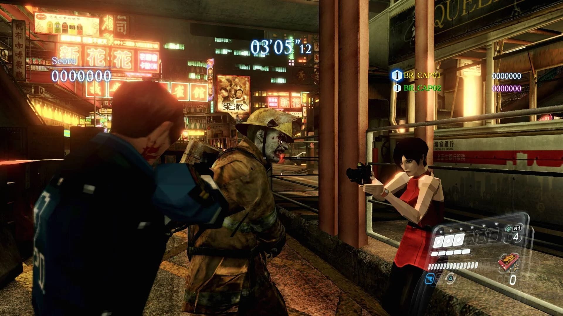 Resident Evil 6 Remastered screenshot 2
