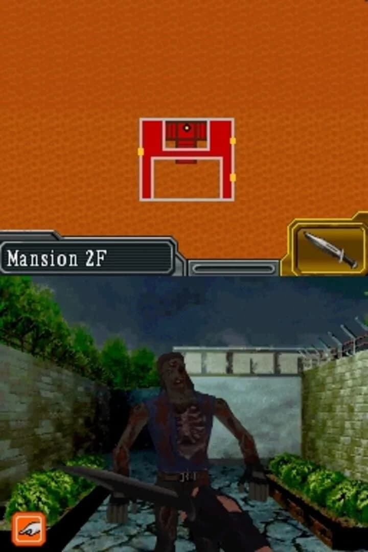 Resident Evil: Deadly Silence screenshot 1