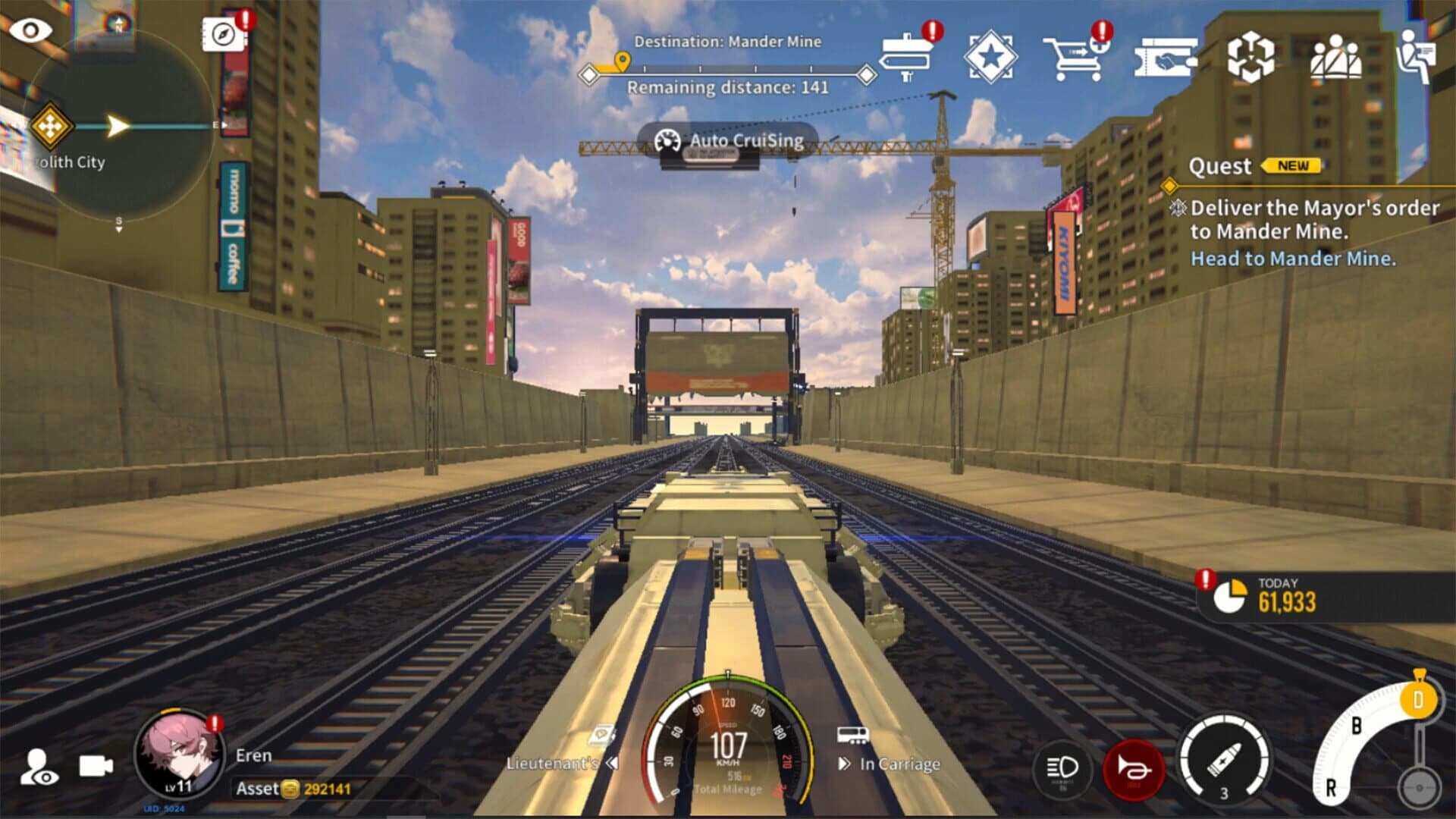 Resonance Solstice screenshot 1