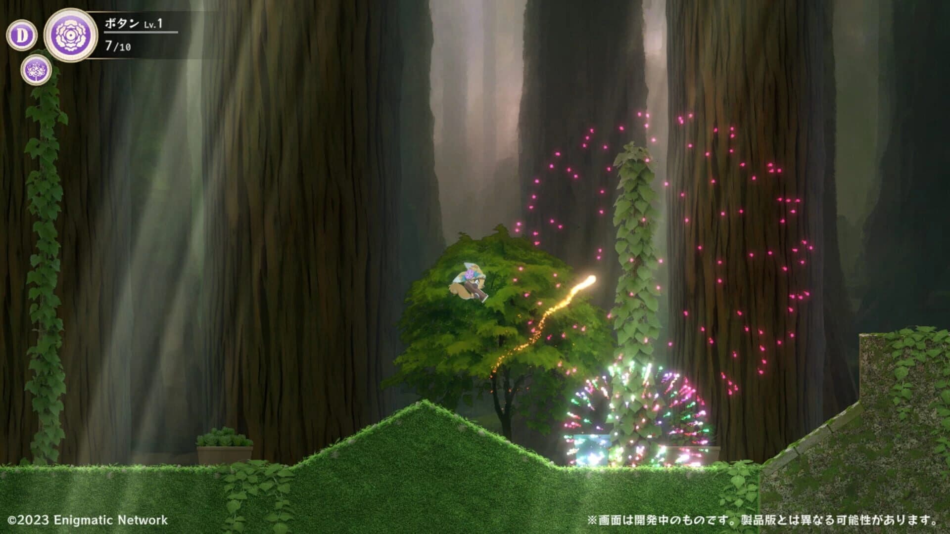 Respark screenshot 5