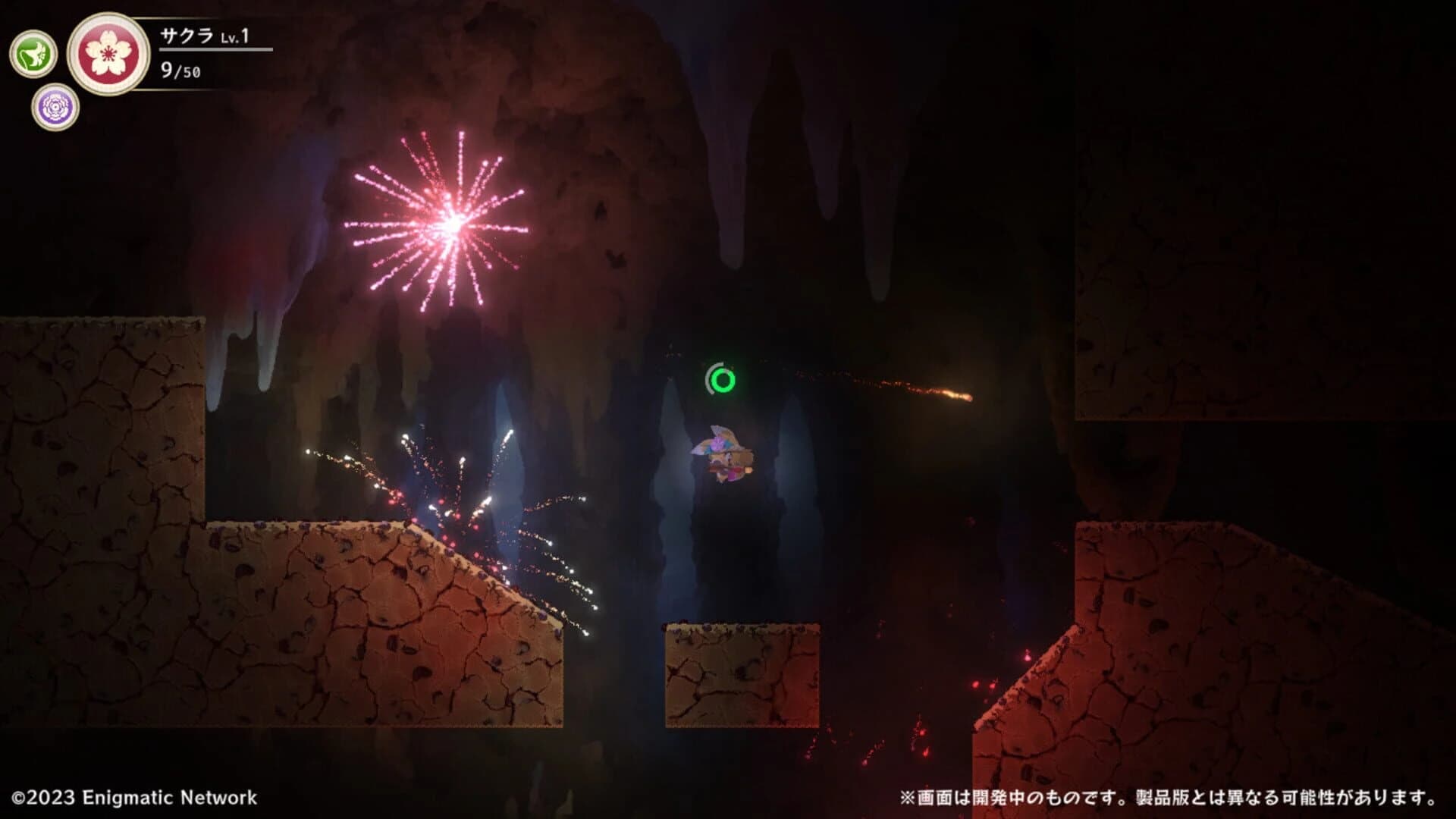 Respark screenshot 3