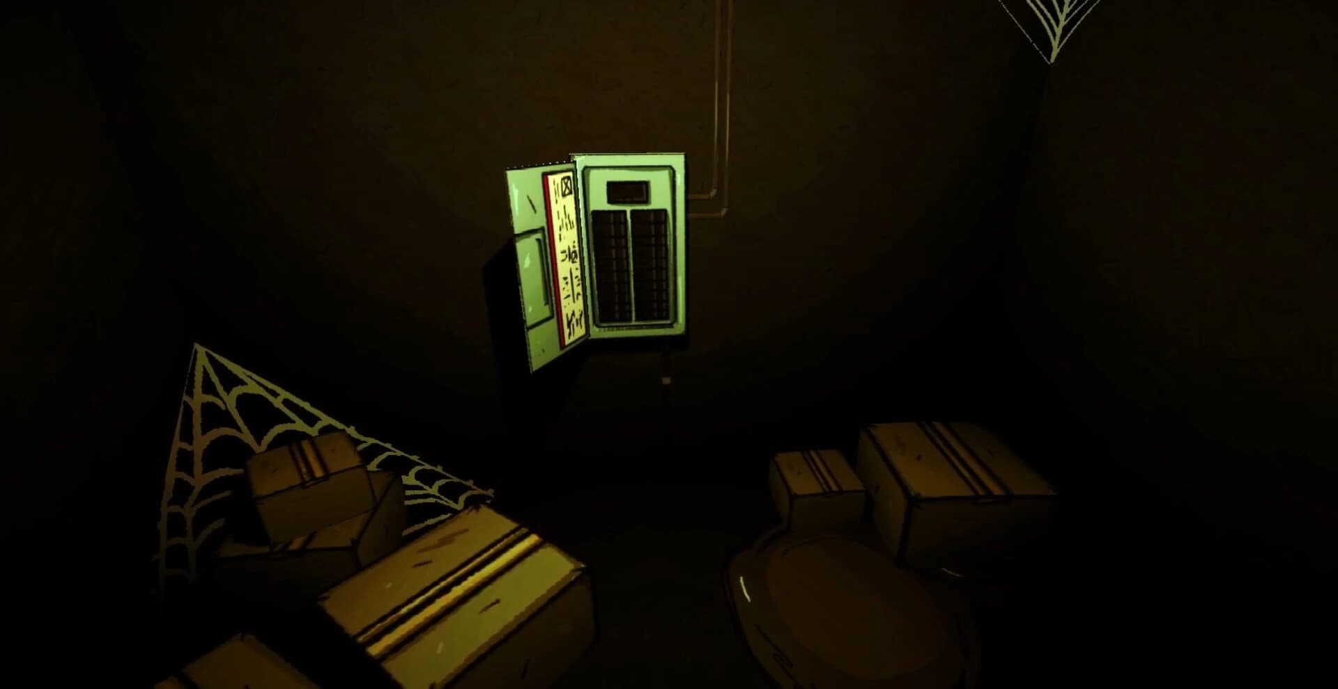 Restless Nights screenshot 4
