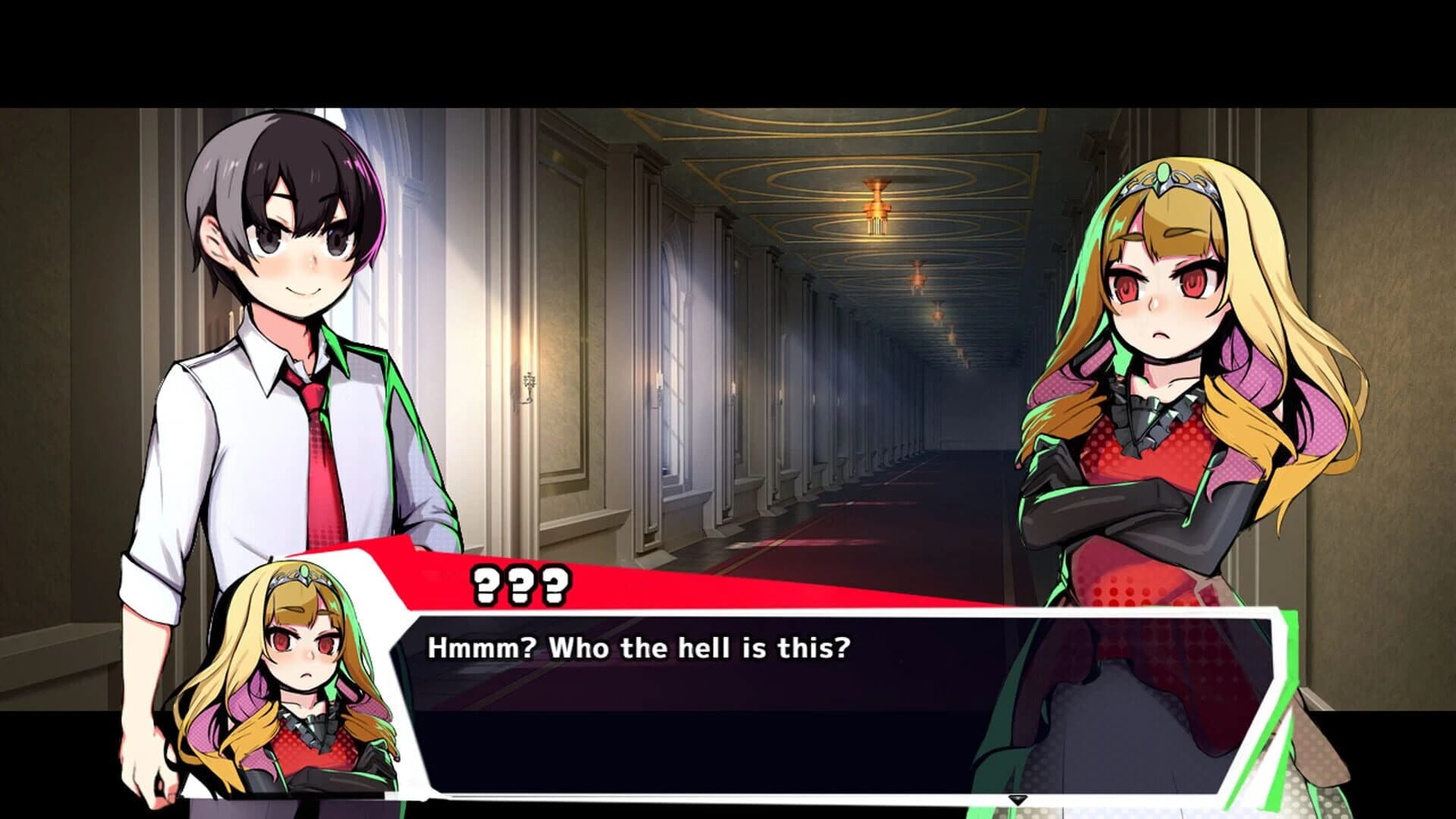 Restore screenshot 5