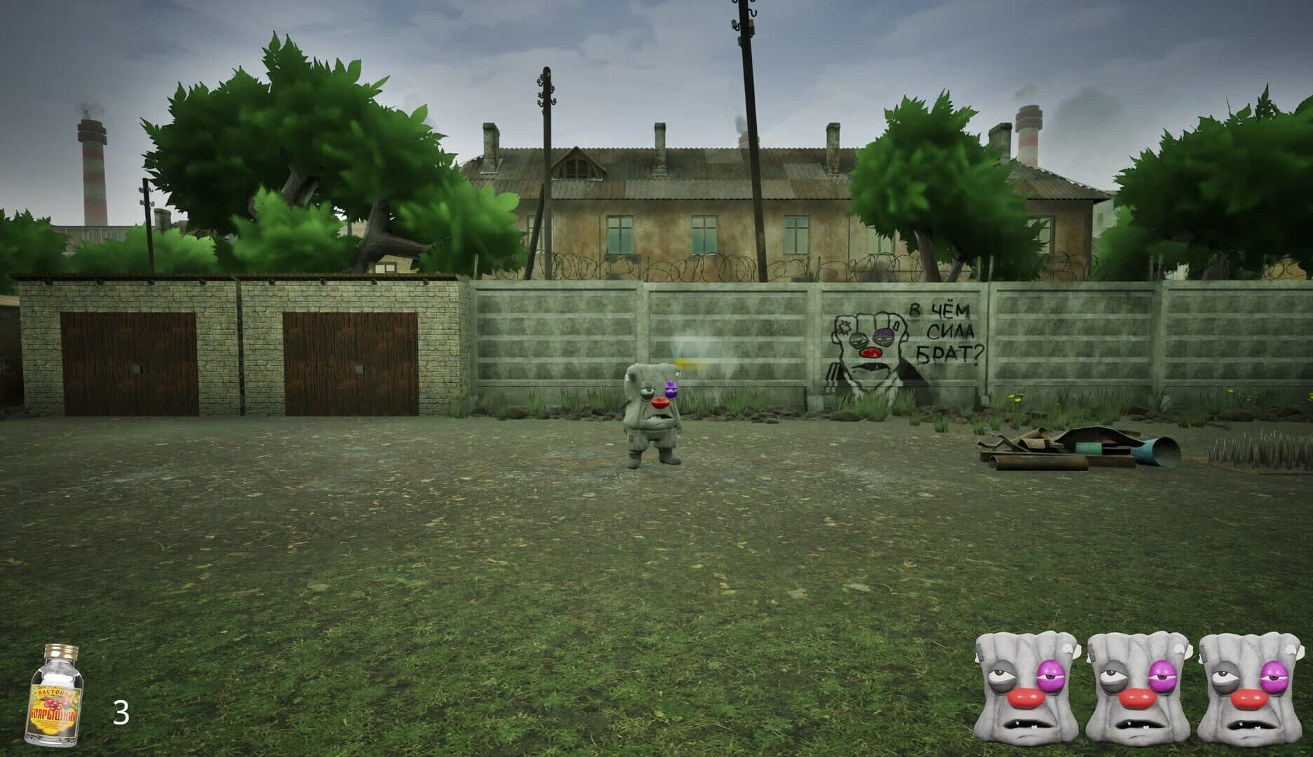 Return of the USSR screenshot 5