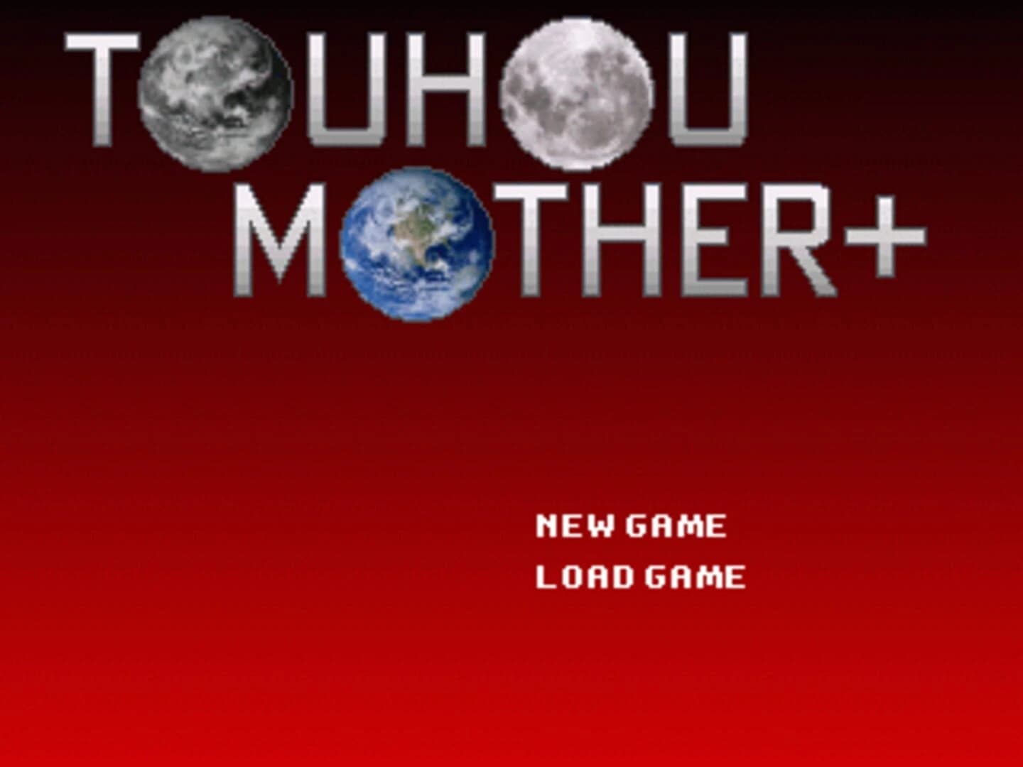 Return of Touhou Mother screenshot 2