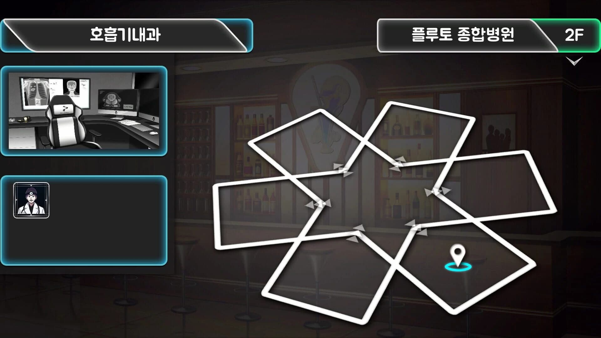 Revelation screenshot 4