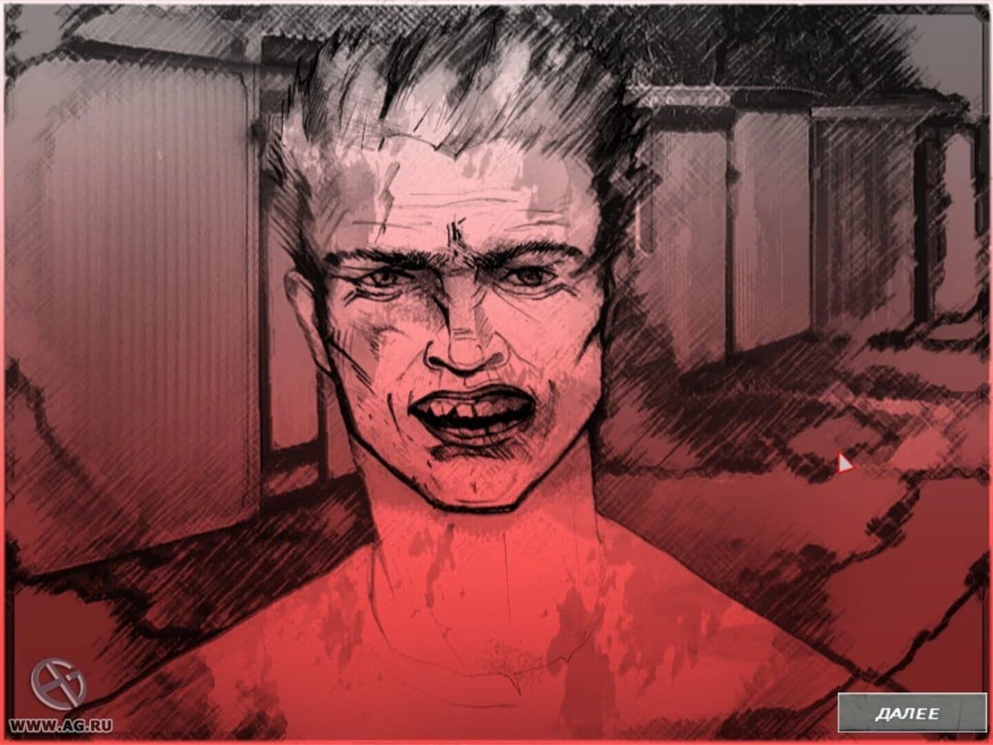 Revenge of the Boxer: Moscow Criminality screenshot 1