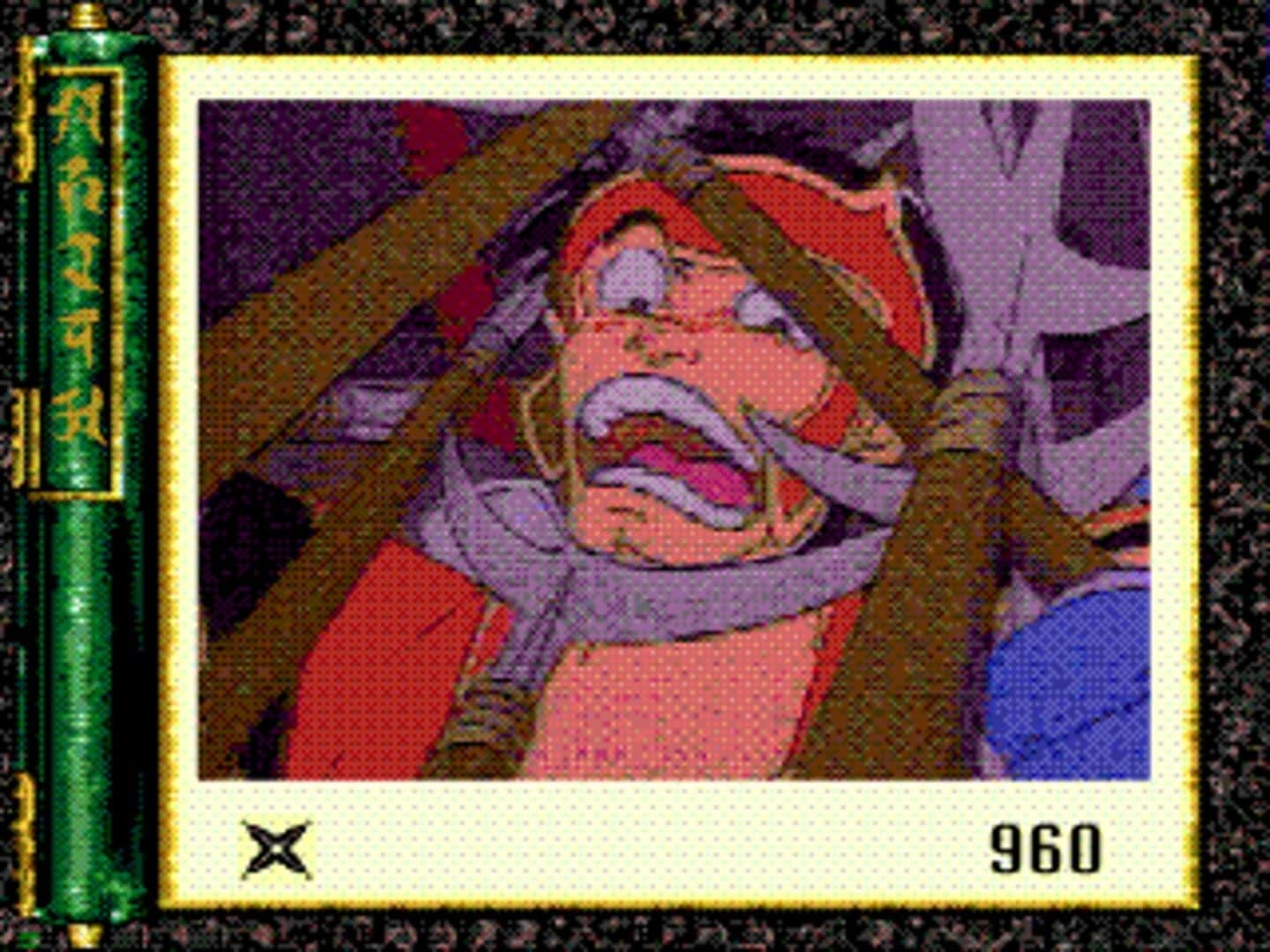 Revenge of the Ninja screenshot 2