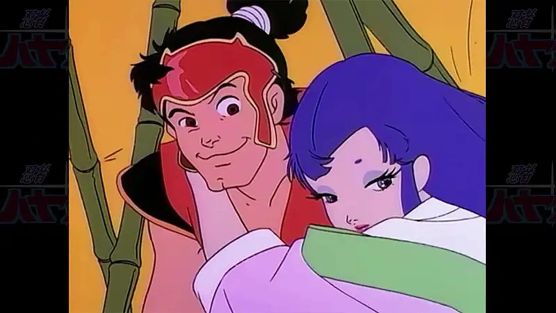 Revenge of the Ninja HD Remaster screenshot 5