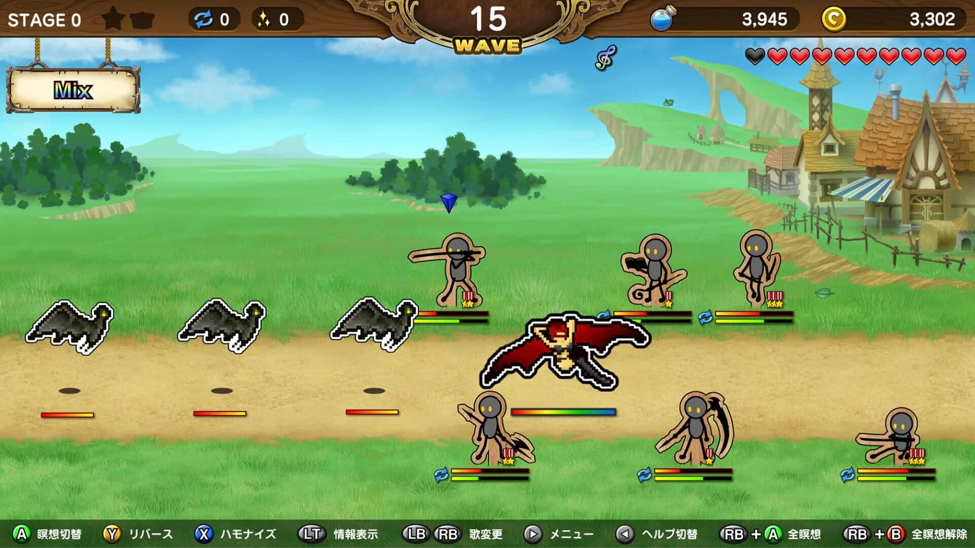 Reverse Defenders screenshot 1