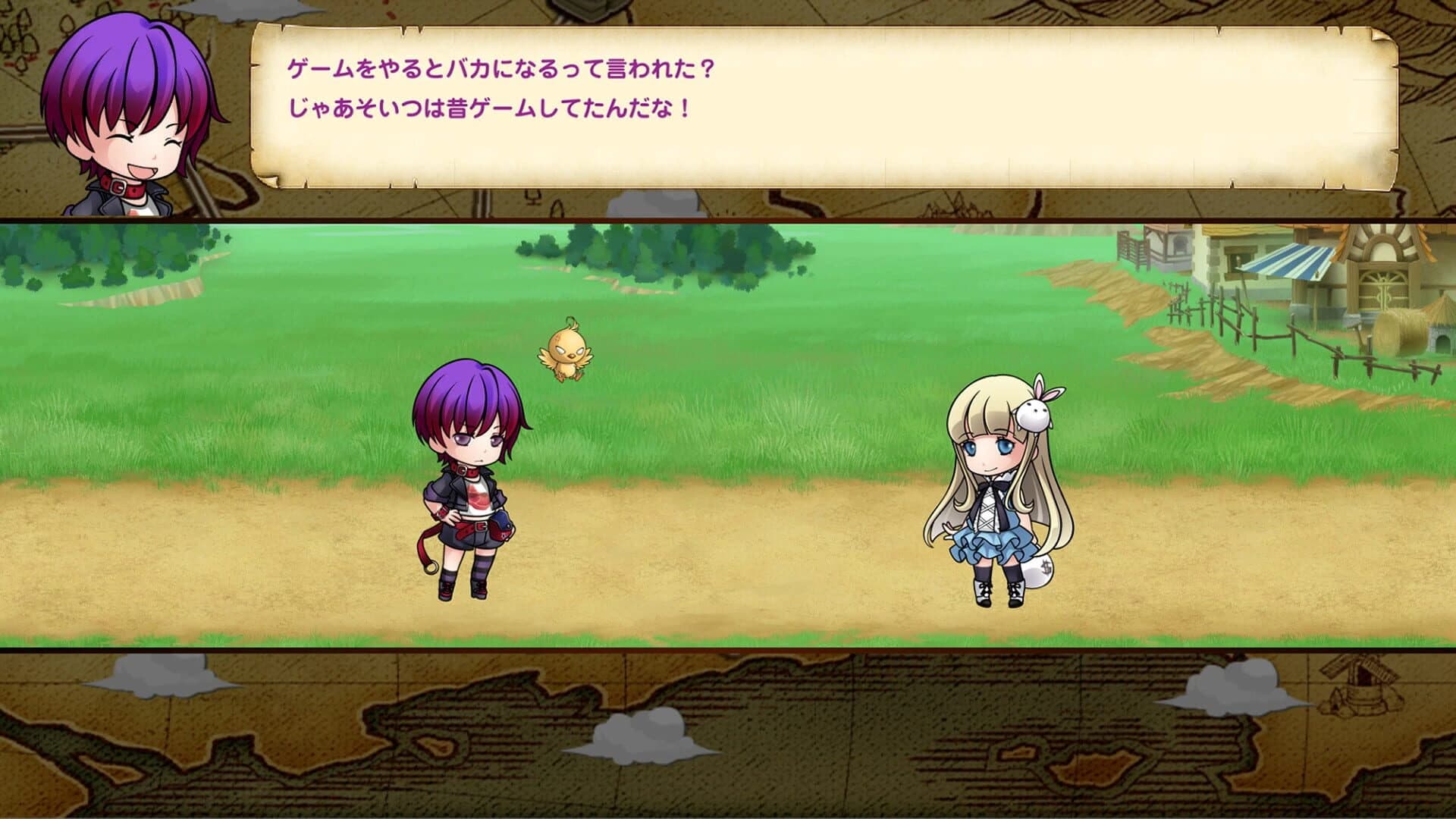 Reverse Defenders screenshot 3