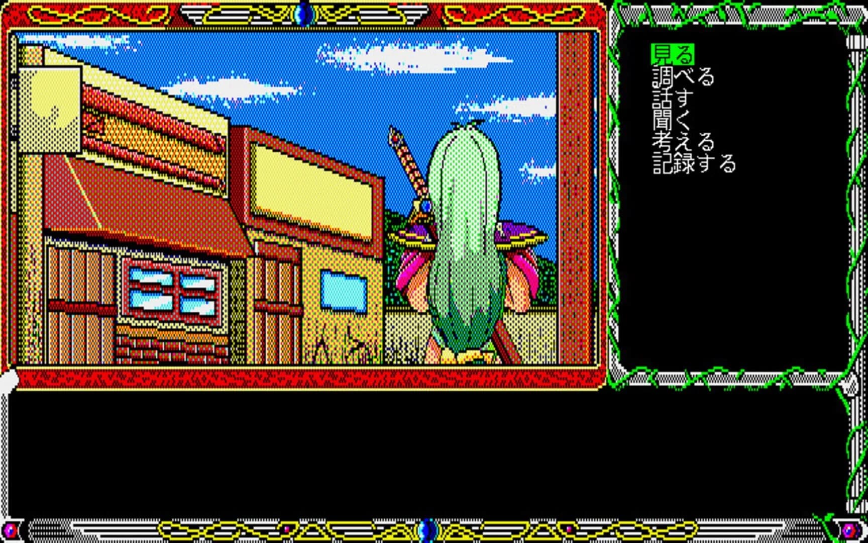 Review: Jashin Fukkatsu screenshot 2