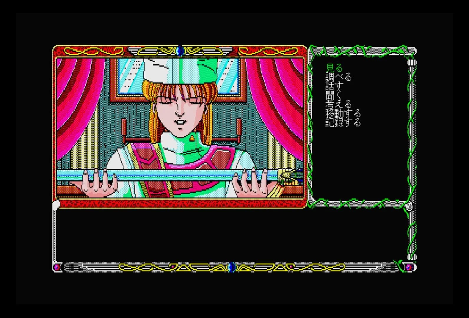 Review: Jashin Fukkatsu screenshot 3