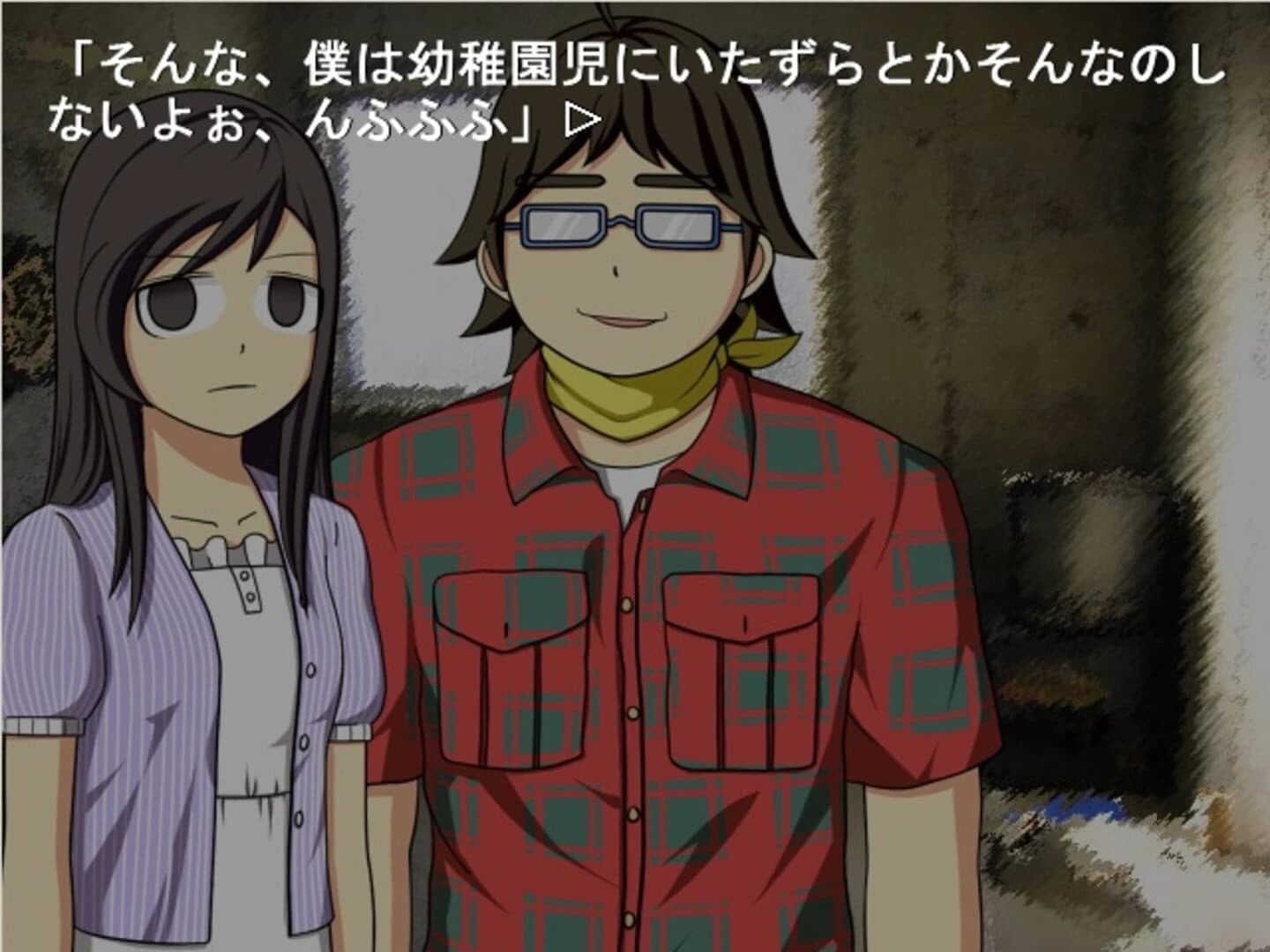 Revival Reset screenshot 5
