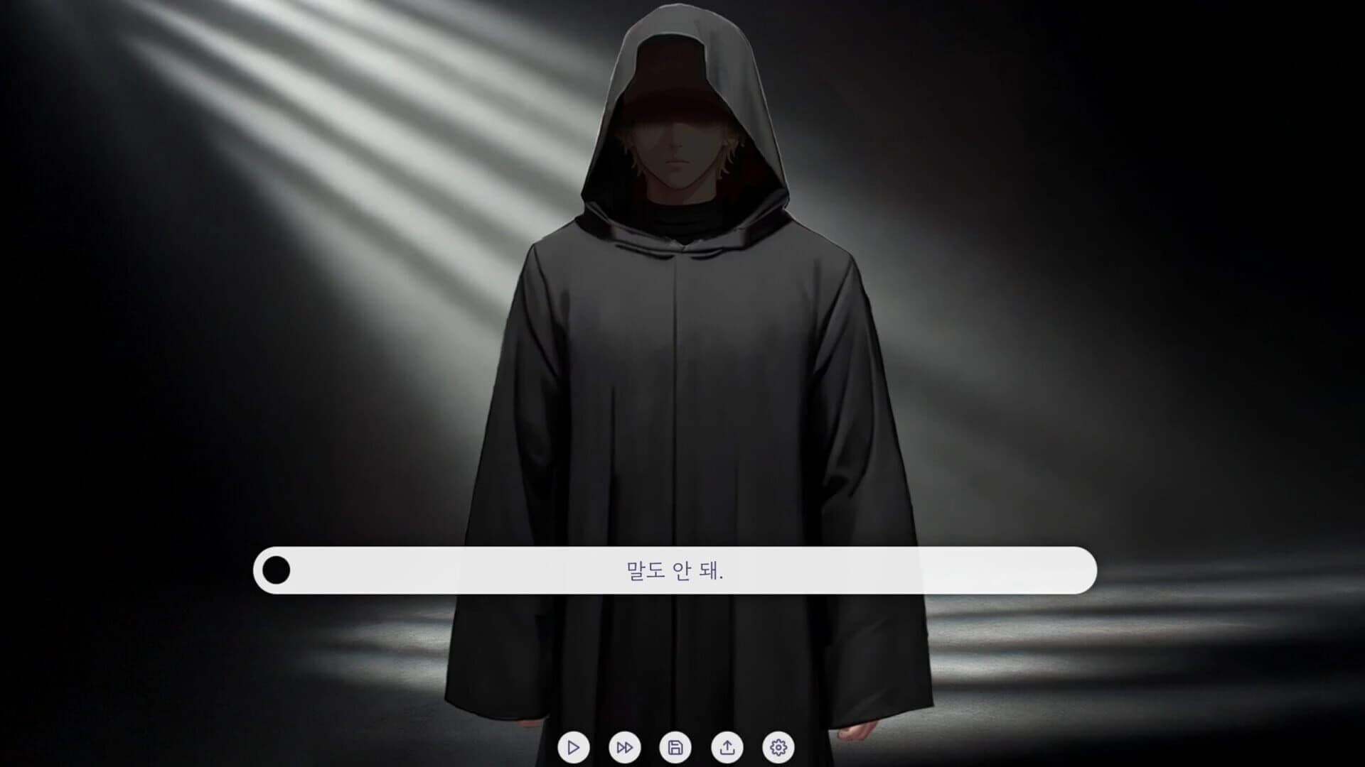 Revive screenshot 2