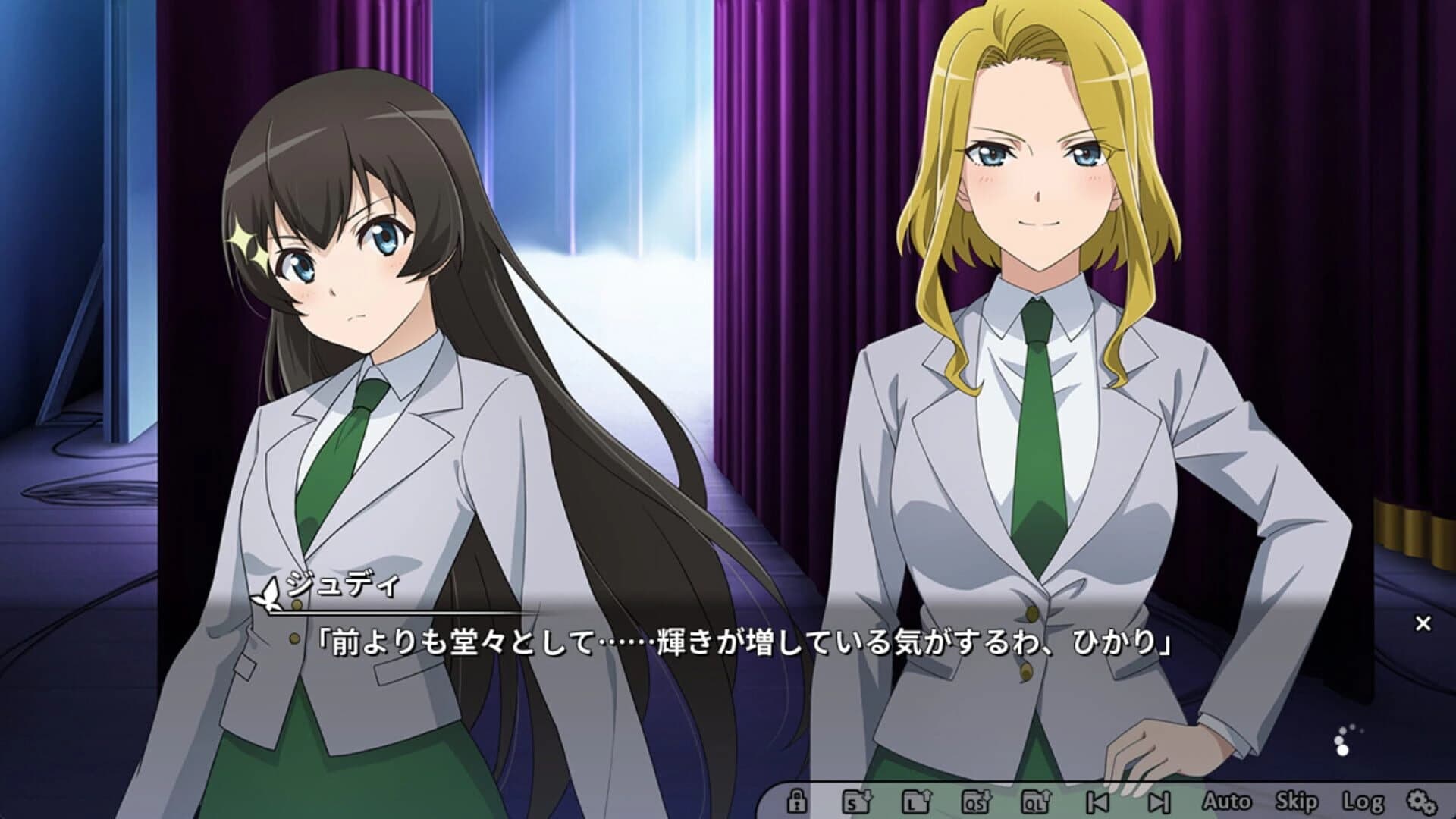 Revue Starlight: El Dorado screenshot 2