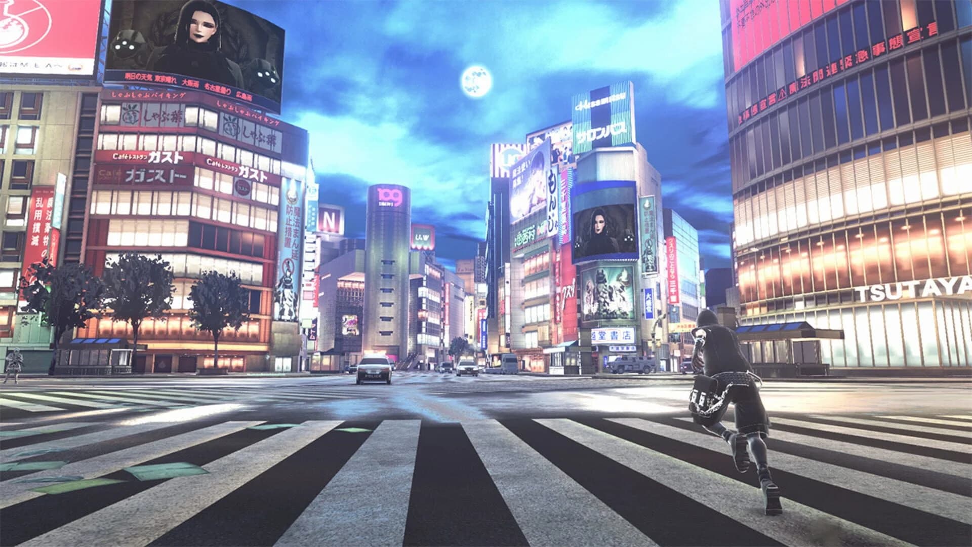 Reynatis screenshot 1