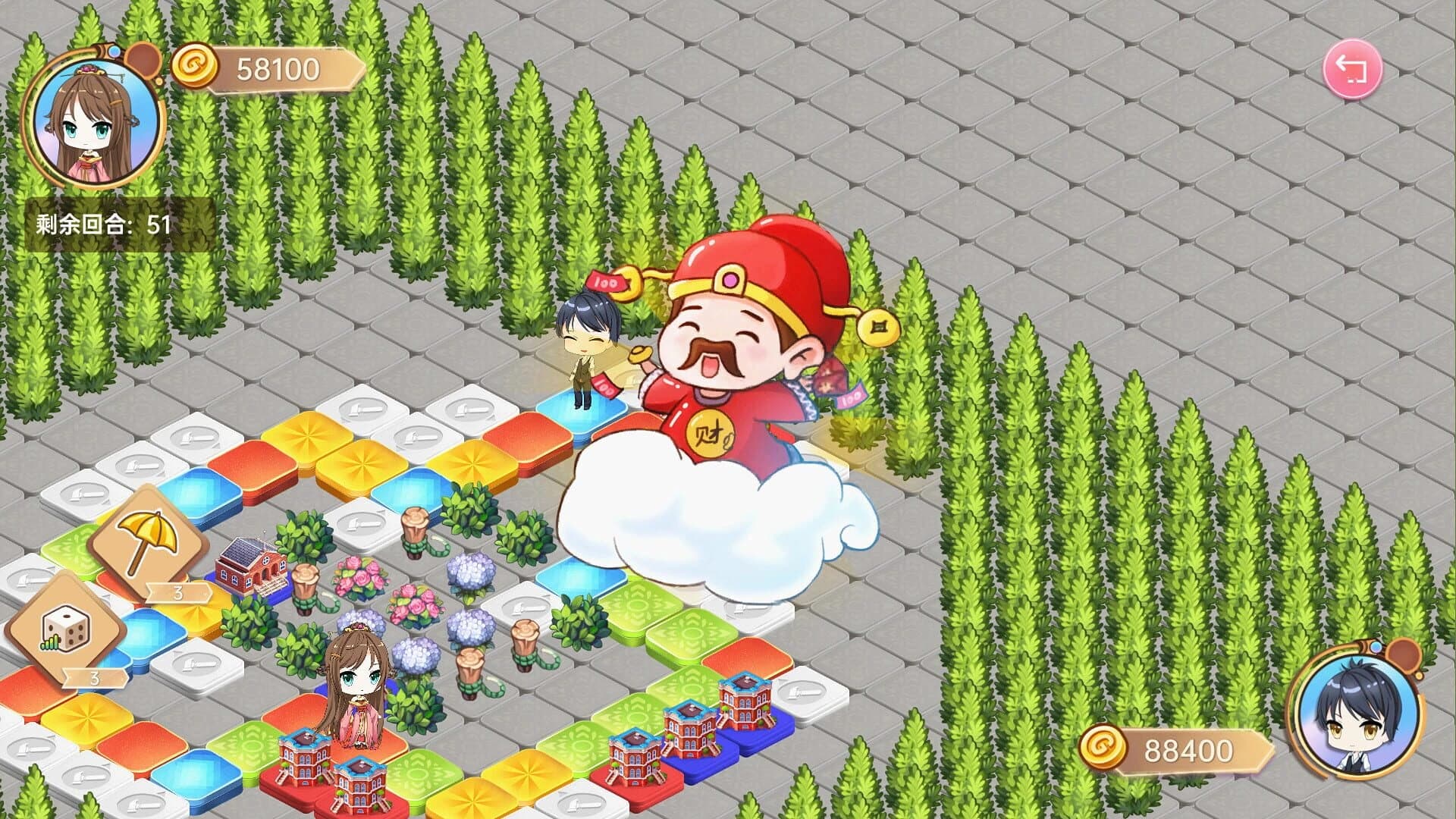 Rich Girls screenshot 2