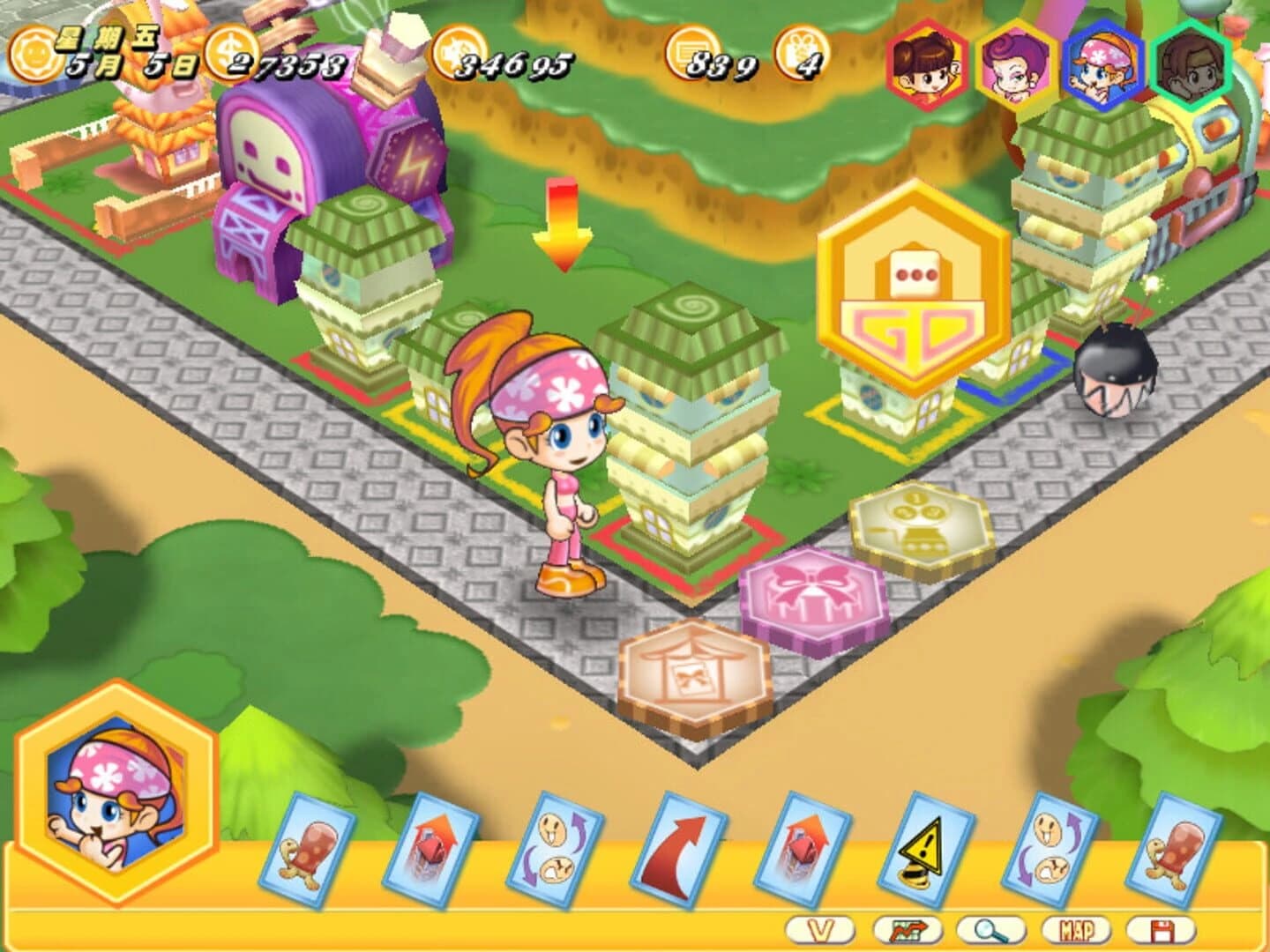 Richman 8 screenshot 24