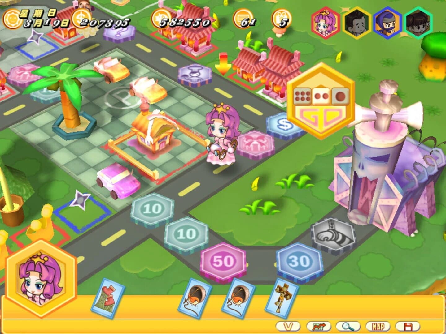 Richman 8 screenshot 17
