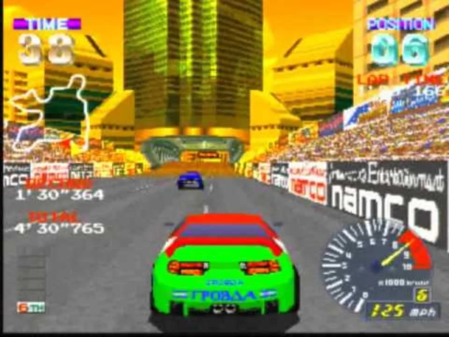 Ridge Racer Revolution screenshot 1
